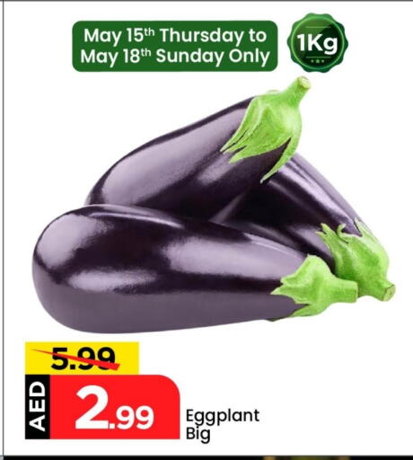 Fresh Vegetables in Mark & Save, UAE Offers - United Arab Emirates Eggplant available at Mark & Save in UAE - Abu Dhabi