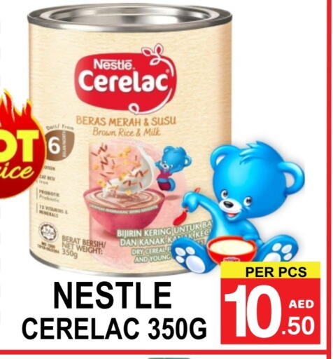 CERELAC available at Friday Center in UAE - Sharjah / Ajman