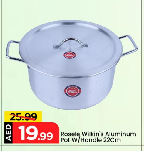 Dining & Serving in Mark & Save, UAE Offers - United Arab Emirates available at Mark & Save in UAE - Dubai