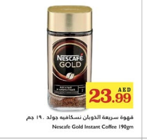 نسكافيه غولد قهوة available at تروليز سوبرماركت in الإمارات العربية المتحدة , الامارات - دبي