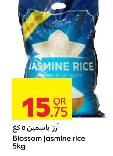 Jasmine Rice available at Carrefour in Qatar - Al Shamal