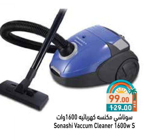 SONASHI Vacuum Cleaner available at Aswaq Ramez in UAE - Abu Dhabi