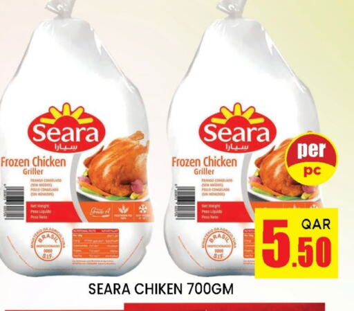 SEARA available at Doha Stop n Shop Hypermarket in Qatar - Doha