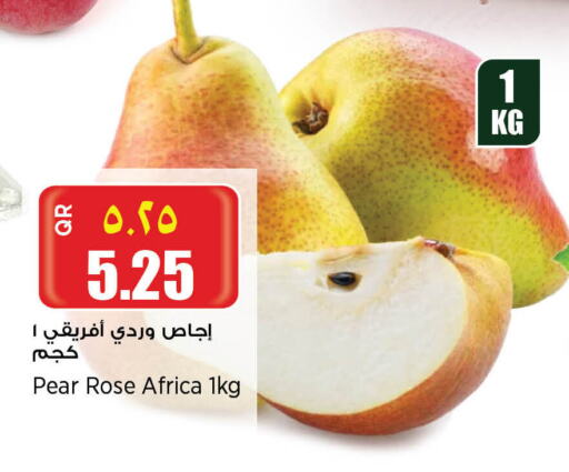 كمثرى available at ريتيل مارت in قطر - الوكرة