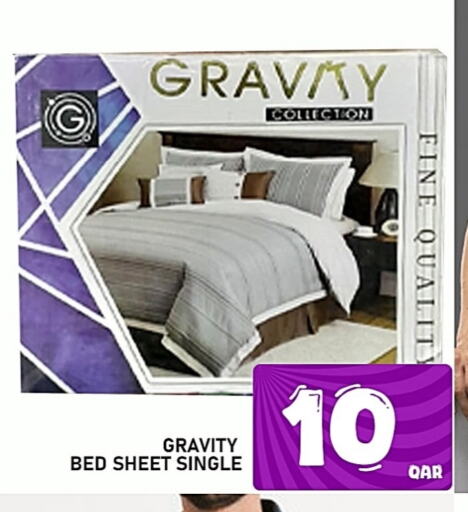 available at Passion Hypermarket in Qatar - Al Daayen