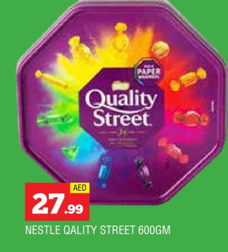 QUALITY STREET available at AL MADINA in UAE - Sharjah / Ajman