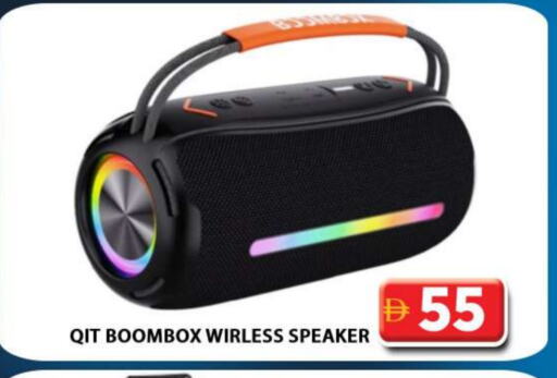 Speaker available at Grand Hyper Market in UAE - Dubai