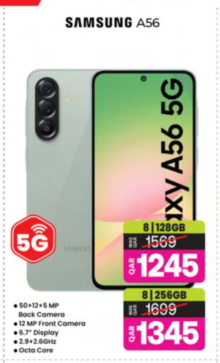 SAMSUNG available at Ansar Gallery in Qatar - Al Khor