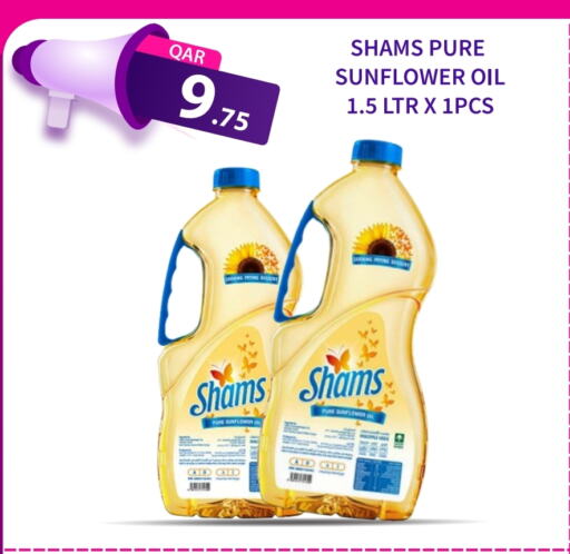 SHAMS Sunflower Oil available at G MAX Hypermarket in Qatar - Al Rayyan
