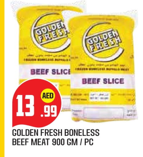 available at سنابل بني ياس in الإمارات العربية المتحدة , الامارات - أبو ظبي