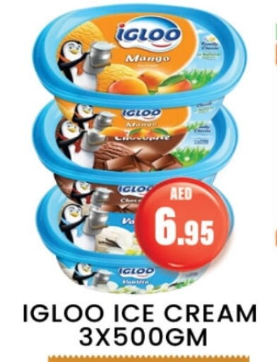 Mango available at Zain Mart Supermarket in UAE - Ras al Khaimah
