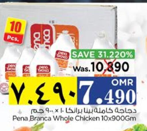 PENA BRANCA Fresh Whole Chicken available at Nesto Hyper Market   in Oman - Salalah