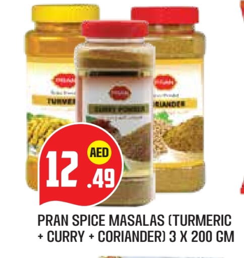 Canned & Packeted in Baniyas Spike , UAE Offers - United Arab Emirates PRAN available at Baniyas Spike in UAE - Abu Dhabi