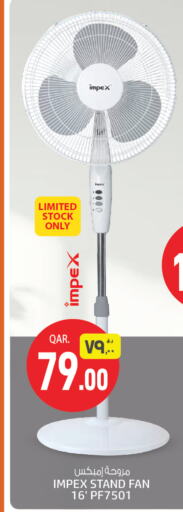 IMPEX Fan available at Saudia Hypermarket in Qatar - Al Rayyan