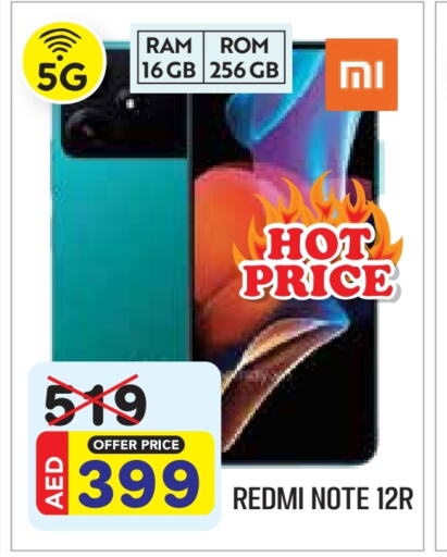 REDMI available at Baniyas Spike  in UAE - Ras al Khaimah