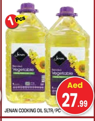 JENAN Cooking Oil available at Baniyas Spike  in UAE - Abu Dhabi
