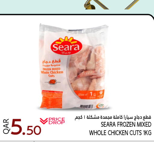 SEARA available at Food Palace Hypermarket in Qatar - Al Wakra
