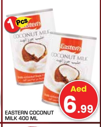 EASTERN Coconut Milk available at Baniyas Spike  in UAE - Abu Dhabi