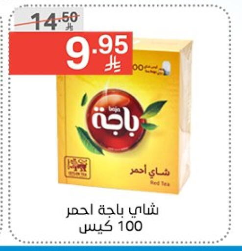 Tea Bags available at Noori Supermarket in KSA, Saudi Arabia, Saudi - Mecca