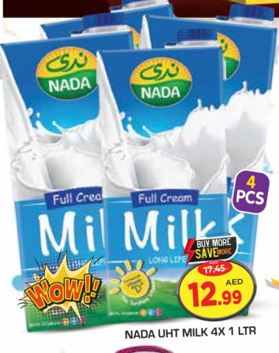 NADA Full Cream Milk available at Baniyas Spike  in UAE - Abu Dhabi