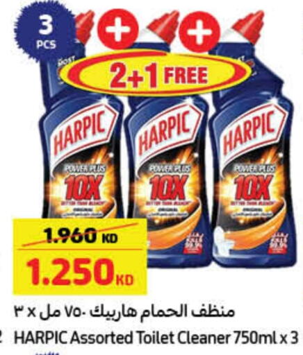 HARPIC Toilet / Drain Cleaner available at Carrefour in Kuwait - Ahmadi Governorate