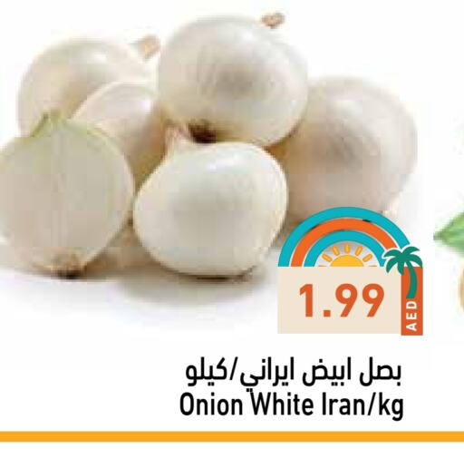 White Onion from Iran available at Aswaq Ramez in UAE - Abu Dhabi