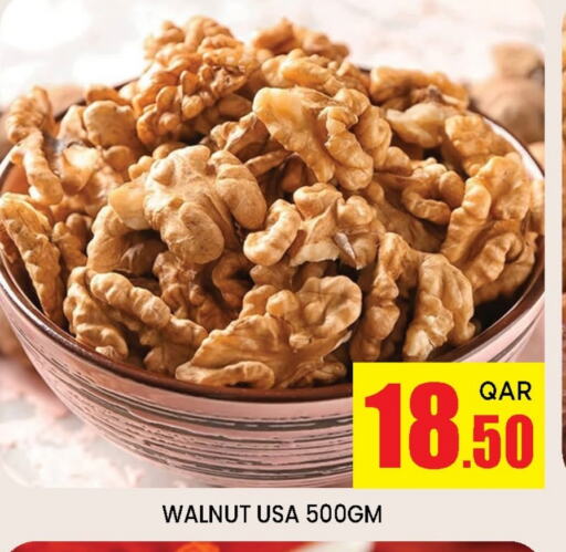 available at Doha Stop n Shop Hypermarket in Qatar - Al Rayyan