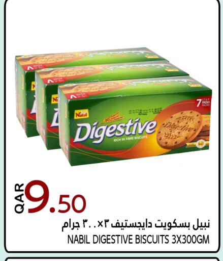 available at Food Palace Hypermarket in Qatar - Umm Salal