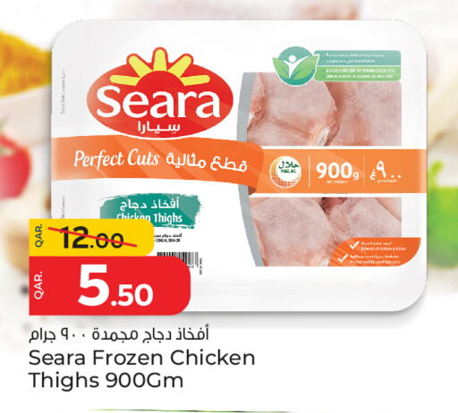 available at Paris Hypermarket in Qatar - Al-Shahaniya