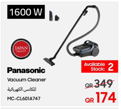 PANASONIC Vacuum Cleaner available at Techno Blue in Qatar - Al Rayyan