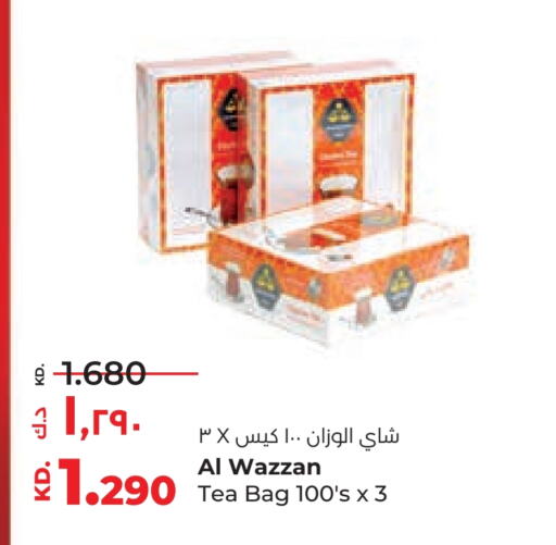 أكياس شاي available at لولو هايبر ماركت in الكويت - محافظة الجهراء
