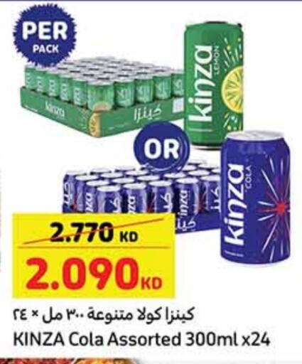 Soft Drinks in Carrefour, Kuwait Offers - Kuwait Lemon available at Carrefour in Kuwait - Ahmadi Governorate