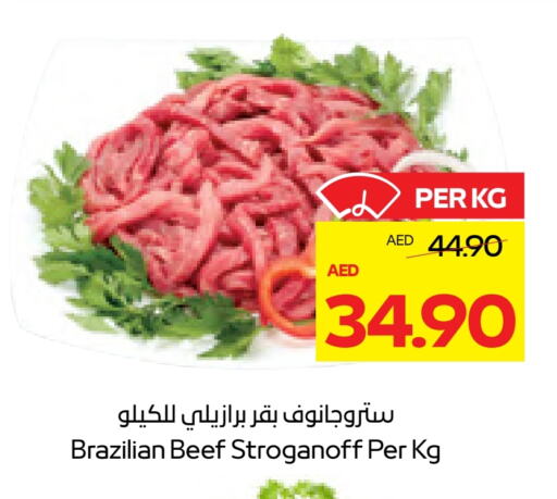 Beef available at ADCOOP in UAE - Al Ain