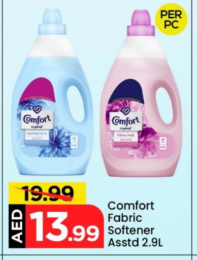 COMFORT Softener available at Mark & Save in UAE - Sharjah / Ajman