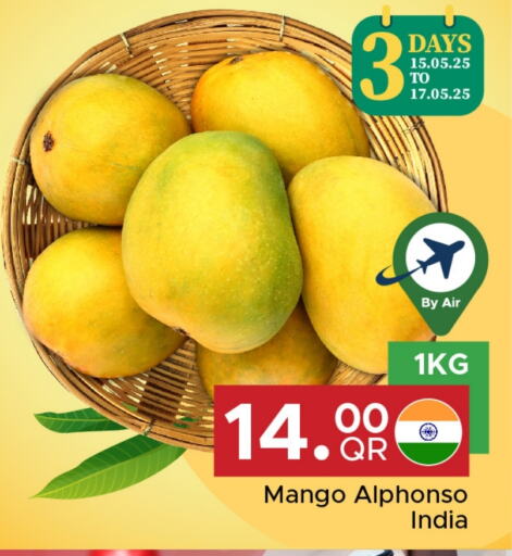 Mango Mango from India available at Family Food Centre in Qatar - Al Wakra