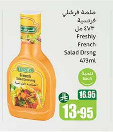 FRESHLY Dressing available at Othaim Markets in KSA, Saudi Arabia, Saudi - Al Qunfudhah