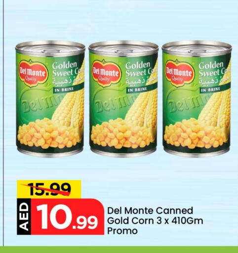 available at Mark & Save in UAE - Abu Dhabi