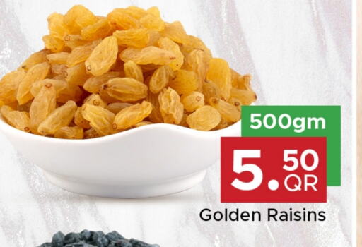 available at Family Food Centre in Qatar - Al Daayen