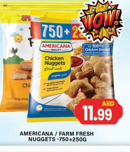 AMERICANA Chicken Nuggets available at Gulf Hypermarket LLC in UAE - Ras al Khaimah