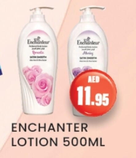 Enchanteur Body Lotion & Cream available at Zain Mart Supermarket in UAE - Ras al Khaimah