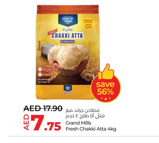 GRAND MILLS Wheat Flour available at Lulu Hypermarket in UAE - Ras al Khaimah