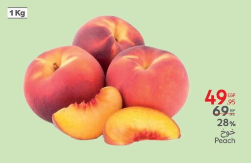 Peach available at Carrefour  in Egypt - Cairo