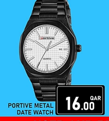 Date available at Passion Hypermarket in Qatar - Al-Shahaniya