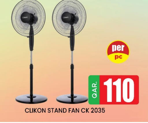 CLIKON Fan available at Doha Stop n Shop Hypermarket in Qatar - Al Wakra