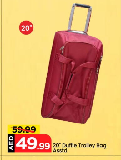 Trolley available at Mark & Save in UAE - Dubai