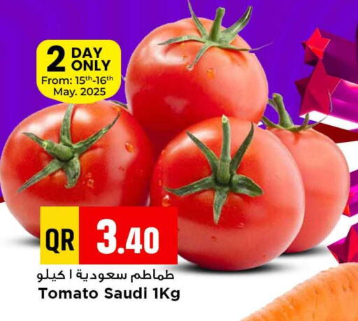 Tomato from Saudi Arabia available at Marza Hypermarket in Qatar - Al Wakra