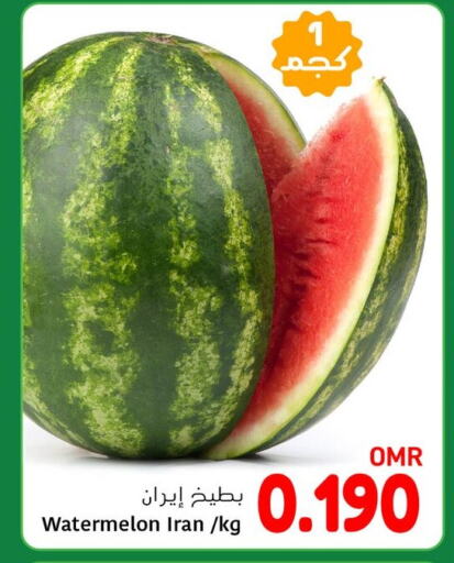 Fresh Fruits in Al Amri Center, Oman Offers - Oman Watermelon from Iran available at Al Amri Center in Oman - Sohar