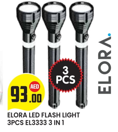 Lighting in Baniyas Spike , UAE Offers - United Arab Emirates available at Baniyas Spike in UAE - Abu Dhabi