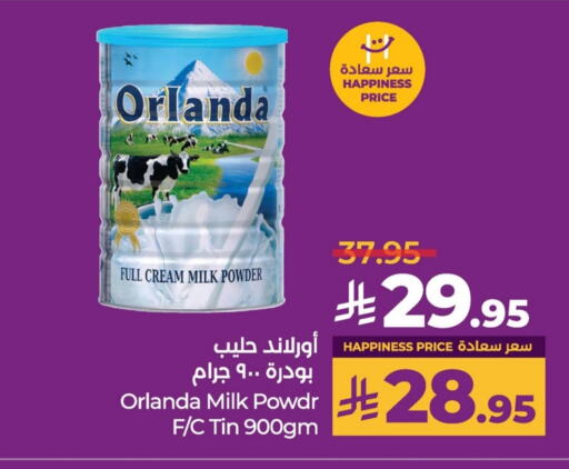 Milk Powder available at LULU Hypermarket in KSA, Saudi Arabia, Saudi - Al Khobar