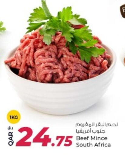 available at Rawabi Hypermarket in Qatar - Al Shamal
